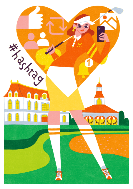 SNSへアップする「ハッシュタグ系ゴルファー」タイプ